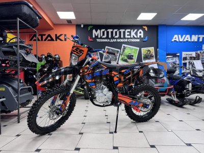 Мотоцикл кроссовый / эндуро Upbeat (Апбит) CB300/DB300 оранжевый