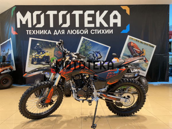 Мотоцикл кроссовый / эндуро FXMOTO (ФХМото) YZ - 250 чёрный | Мототека Мотоцикл кроссовый / эндуро FXMOTO (ФХМото) YZ - 250 чёрный | Мототека