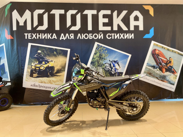 Мотоцикл кроссовый / эндуро OXO (Оксо) Venom 250 (GN-049) | Мототека